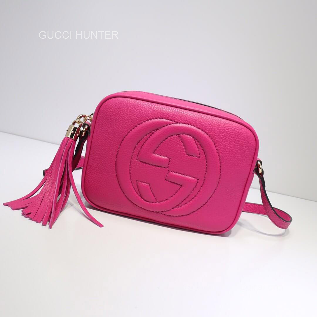 Gucci Soho small leather disco bag 308364 211149