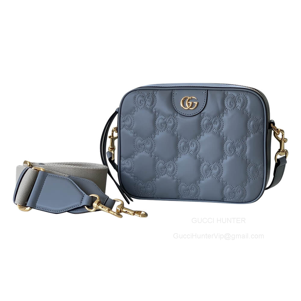 Gucci Love Parade GG Matelasse Leather Shoulder Bag in Gray 702234