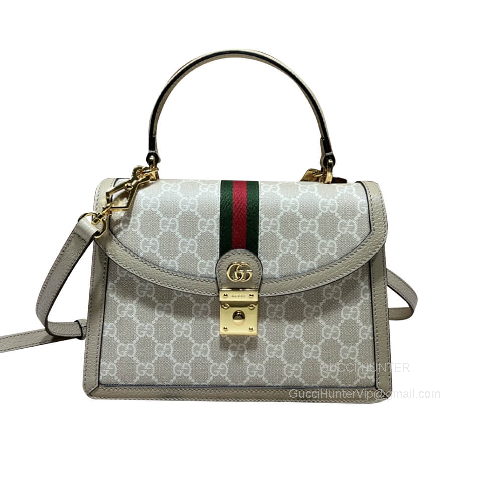 Gucci Ophidia Small Shoulder Bag with Top Handle in Beige and White GG Supreme Canvas 651055