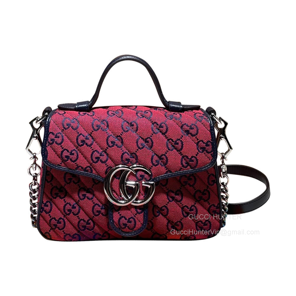 Gucci GG Marmont Multicolor Mini Top Handle Shoulder Bag in Red 583571